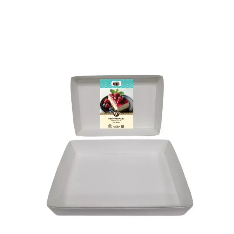 3 תבניות נייר לאפיה 38.5/28.5/5 ס"מ- לבן