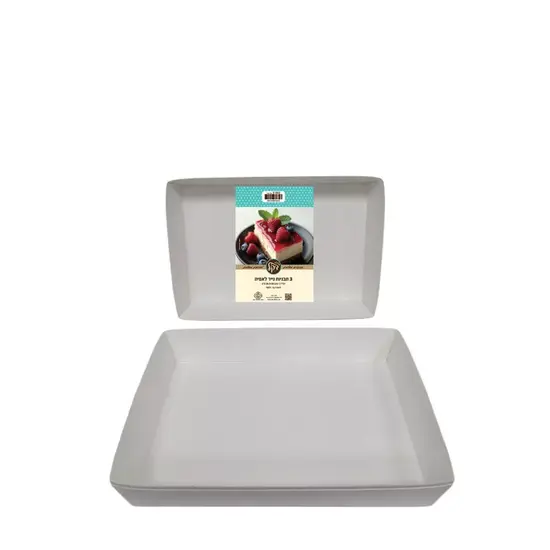 3 תבניות נייר לאפיה 38.5/28.5/5 ס"מ- לבן