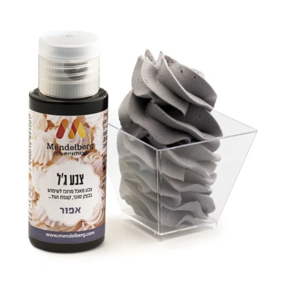 צבע מאכל ג'ל אפור- מנדלברג