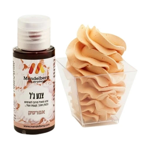 צבע מאכל ג'ל אפרסק- מנדלברג