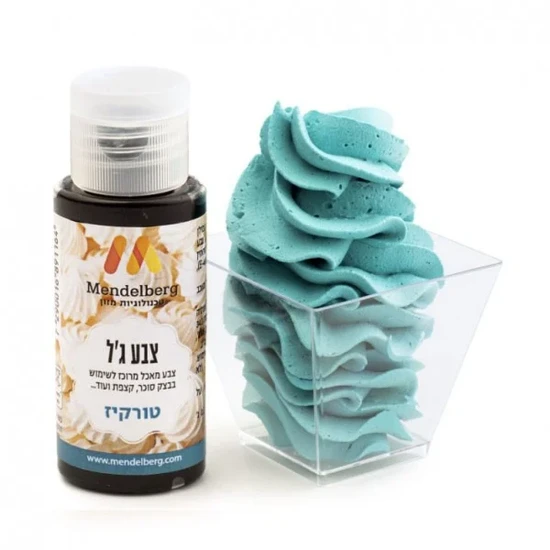 צבע מאכל ג'ל טורקיז- מנדלברג