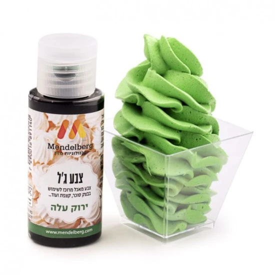 צבע מאכל ג'ל ירוק עלה- מנדלברג