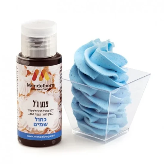 צבע מאכל ג'ל כחול שמיים- מנדלברג