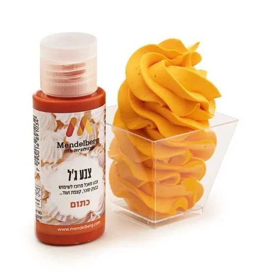 צבע מאכל ג'ל כתום- מנדלברג