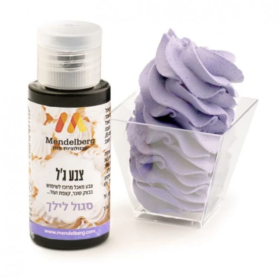 צבע מאכל ג'ל סגול לילך- מנדלברג