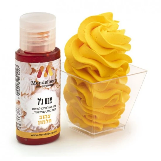 צבע מאכל ג'ל צהוב חלמון- מנדלברג