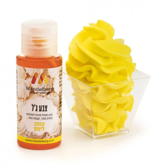 צבע מאכל ג'ל צהוב לימון- מנדלברג