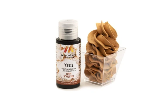 צבע מאכל ג'ל חום שוקולד- מנדלברג