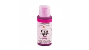 צבע מאכל ג'ל ורוד בזוקה לשוקולד- מנדלברג