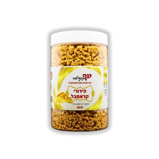 פירורי קראמבל "שף קונדיטור" 400 גרם