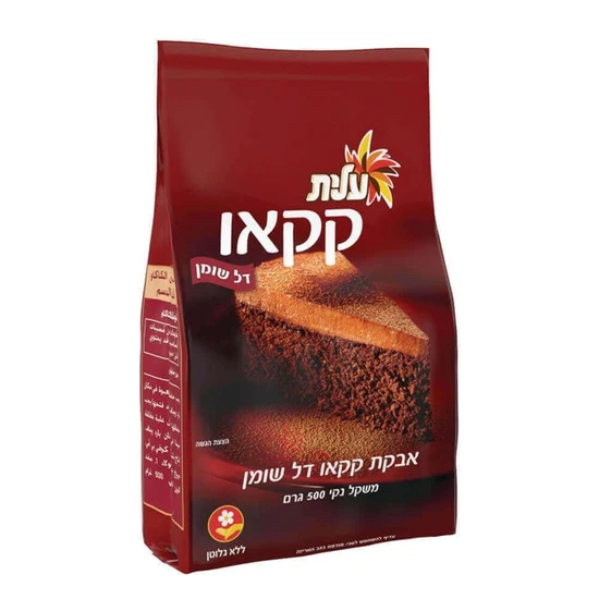 אבקת קקאו "עלית" 500 גרם