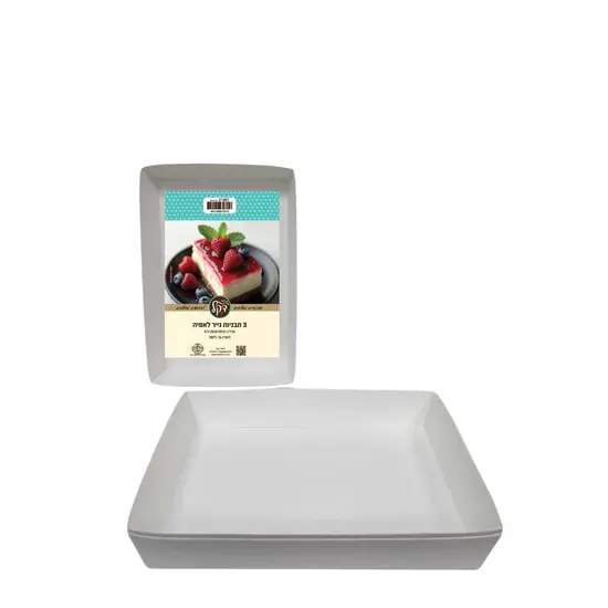 3 תבניות נייר לאפיה 28.5/19/5 ס"מ- לבן