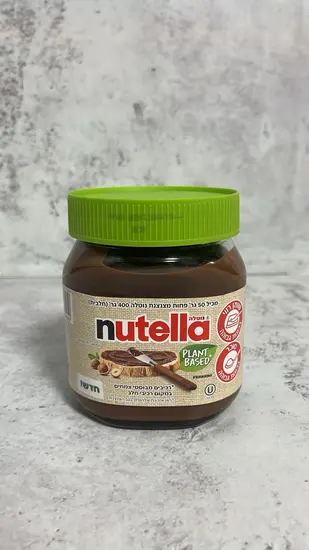 ממרח נוטלה "פרווה טבעוני" 350 גרם