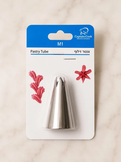 צנטר אטקו M1