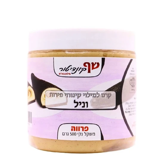 קרם למילוי קינוחי פירות- וניל 500 גרם