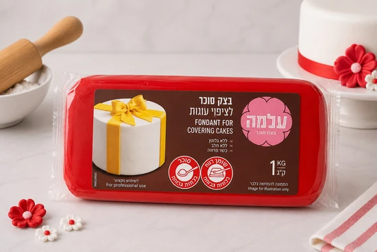 בצק סוכר "עלמה" 1 ק"ג- אדום