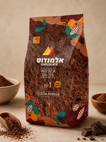 אבקת קקאו "אלמנדוס" 1 ק"ג