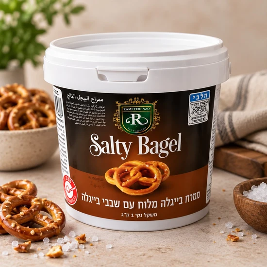 ממרח בייגלה מלוח חלבי "גו'באני" 1 ק"ג